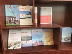 -西安外国语大学(长安校区)
