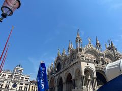 -圣马尔谷圣殿宗主教座堂