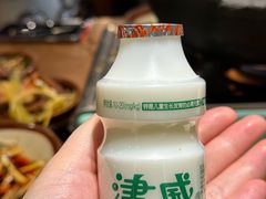 -黔有有贵州酸汤夺夺粉火锅(五味十字店)