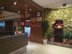 -华夏良子·足道SPA艾灸(铁道大厦店)