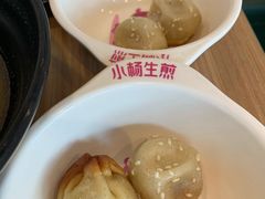 -小杨生煎(香港名都店)