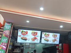 -Eckl’s爱氏热狗(猫街店)