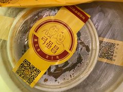-弓虽昌焖烧鸡(大竹林店)