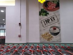-大润发(花都店)