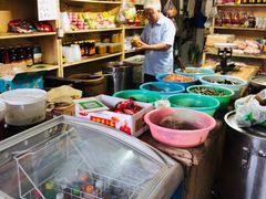 -赵府街副食店