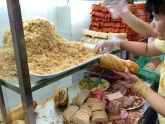 -Bánh Mì Huynh Hoa