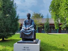 -北平图书馆旧址