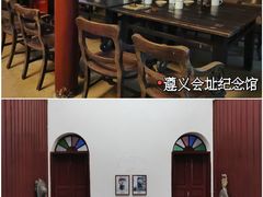 -遵义会议纪念馆