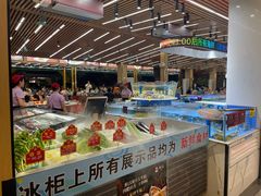 -皮记海鲜1995(寮步店)