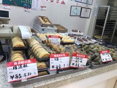 -爱德顺糕点食屋(利民道店)