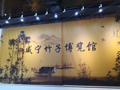 -潜山国家森林公园