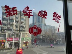 -古南都·清真绿柳居菜馆(太平南路店)