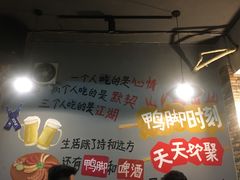 -柳州人田螺鸭脚煲(农院路1店)