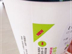 -813芭依珊 BAESAn(皇冠十畝地店)