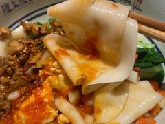 -陇上秦轩西安biangbiang面(EFC欧美金融商业城店)