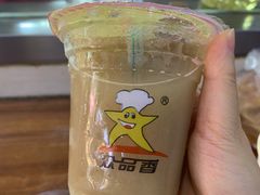 -众品香美食(三弓路店)