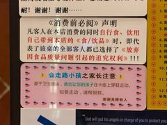 -大哥餐厅(西城花园店)