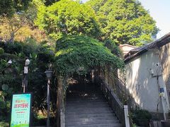 -乌山风景区