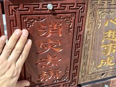 -潭柘寺景区