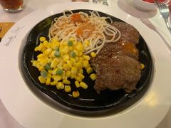 -豪客来牛排(中央花苑店)