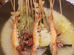 -付小姐在成都(吾悦广场店)
