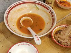-王大乔泡椒米线·小火锅(星城天地店)