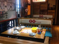 -肖记公安牛肉鱼杂馆· 省级非物质文化遗产(仁和路店)