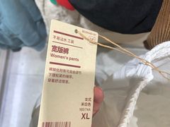 -成都仁和新城购物中心