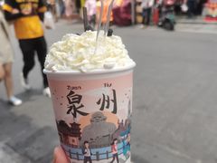 -一杯潮茶(西街店)