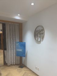 -HEYAN荷妍专业脱毛连锁机构