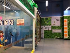 -乐8运动馆·桐语运动乐园(南湖二路店)