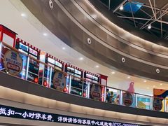 -深圳龙华星河COCO City(民治店)