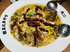 -太二酸菜鱼(武汉光谷保利店)