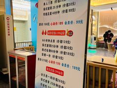 -水玲珑温泉浴场(建设北路富力城店)