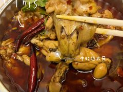 -马头巷·食景园(苏州总店)