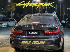 -脉冲品质汽美·贴膜(闵行店)