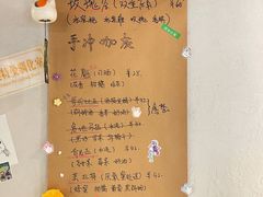 -BE YOLO必有乐&小红帽三明治