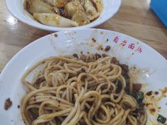 -华兴街自力面店