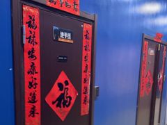 -BlueGame深蓝密室逃脱真人NPC(京投港·长阳店)