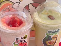 -迷客夏Milksha(无锡苏宁店)