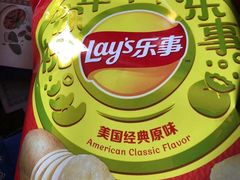 -物美超市(下沙云水店)