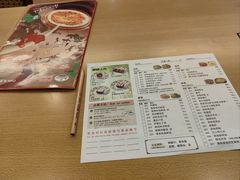 -萨莉亚意式餐厅(国展天虹店)