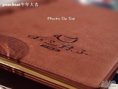 菜单-小巴辣子川湘菜餐厅(星游城店)