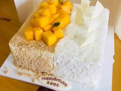 -巴思客蛋糕(交通路店)