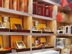 -宫品海参专卖店(静安大宁店)