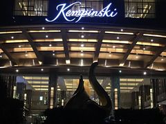 -长沙顺天凯宾斯基酒店·祈顺酒家中餐厅(雨花亭店)