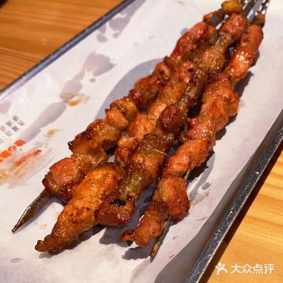 兴炭·炭烤五花肉(金冠店)