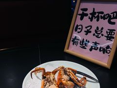 -鑫悦楼煎蟹·16年海鲜大排档