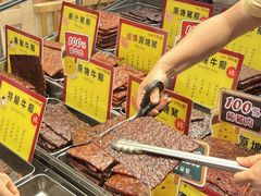 -钜记手信(大三巴街店)