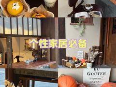 -帝戎(禾祥西路店)